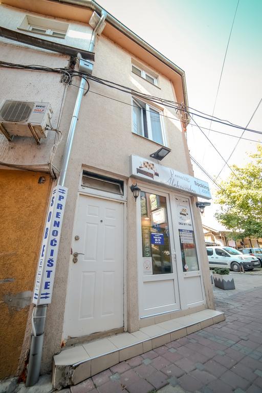 Apartmani Aleksandra U Centru Grada Kragujevac Dış mekan fotoğraf